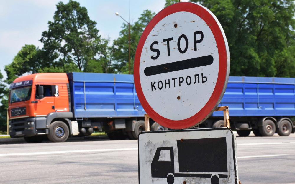 С 1 апреля на дорогах Самарской области вводится ограничение движения для грузовых автомобилей
